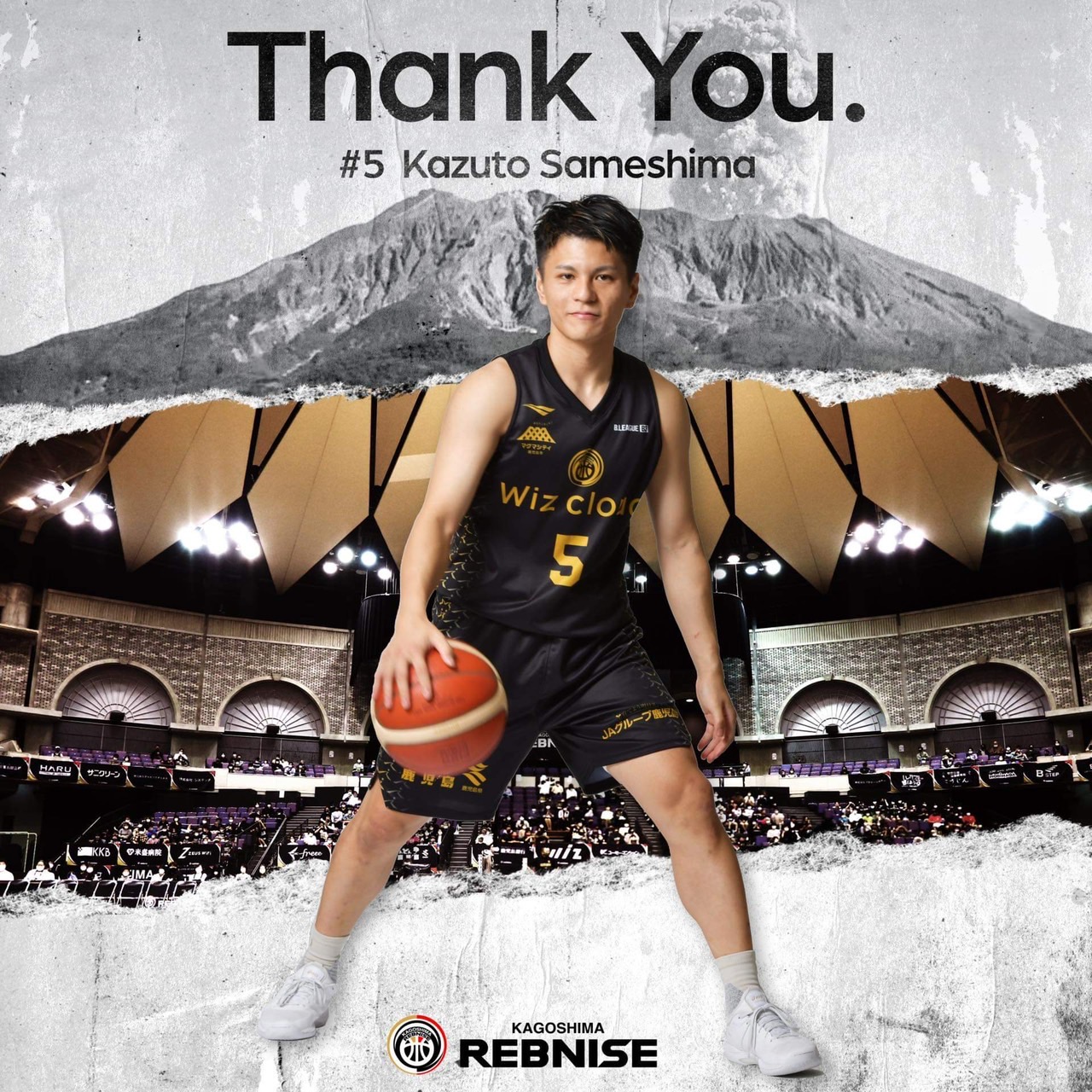 鮫島和人選手 契約満了及び移籍のお知らせ 鹿児島レブナイズ