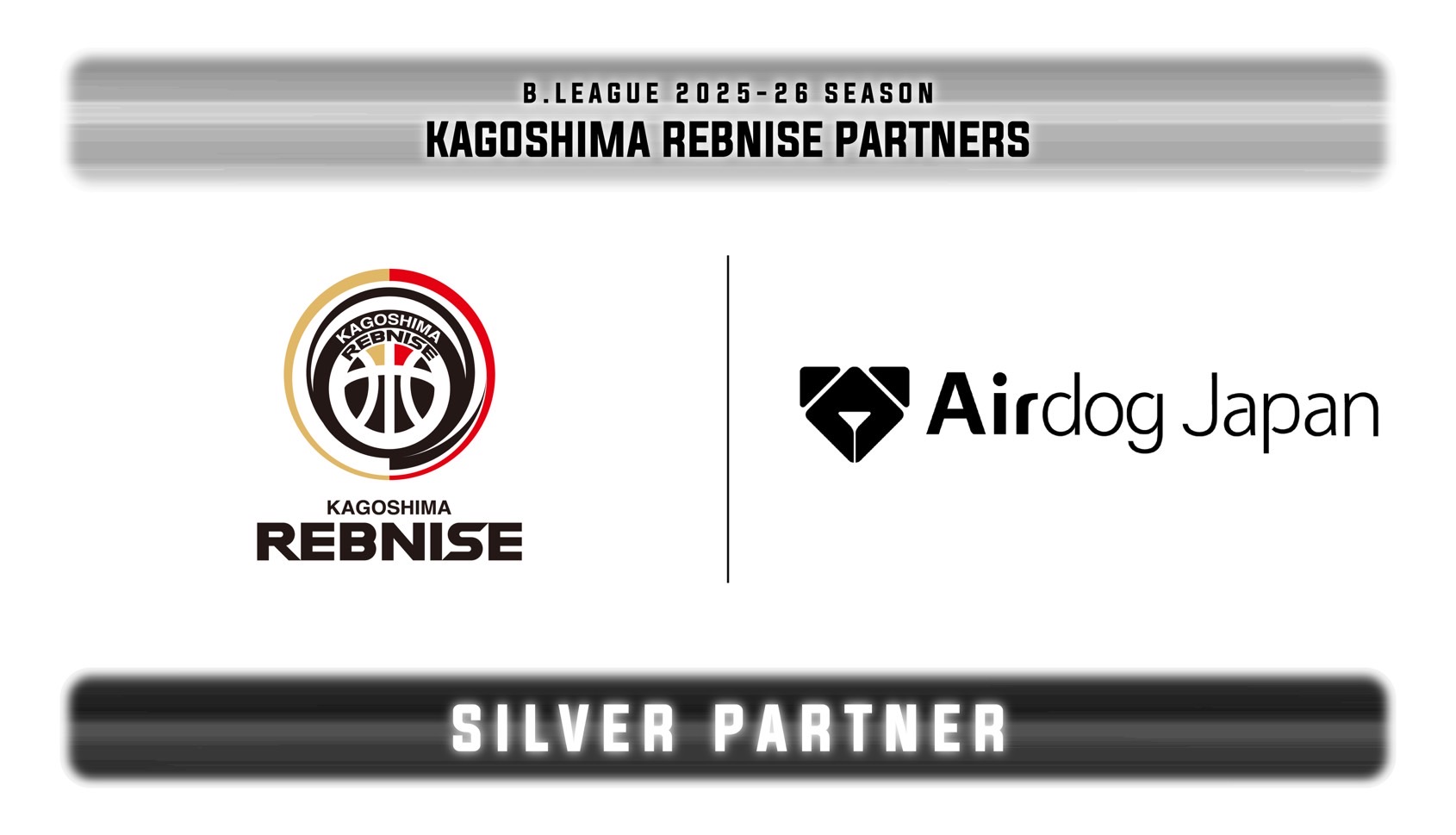 2024〜2025シーズン ナイター専用シーズン券 1枚 2024〜2025シーズン ナイター専用シーズン券 1枚