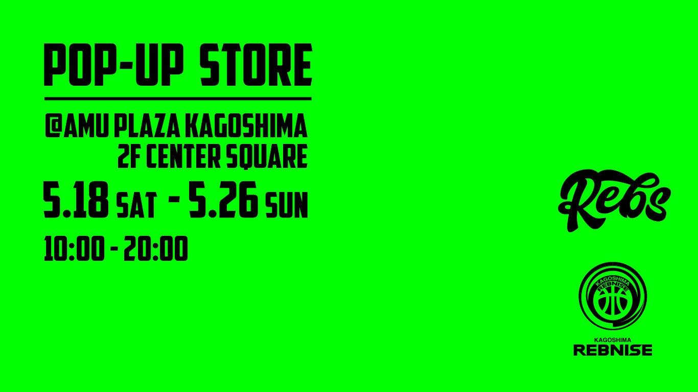 鹿児島レブナイズ アクリルスタンド 1st live ハイネ】アクリルスタンド | Bonanza Base