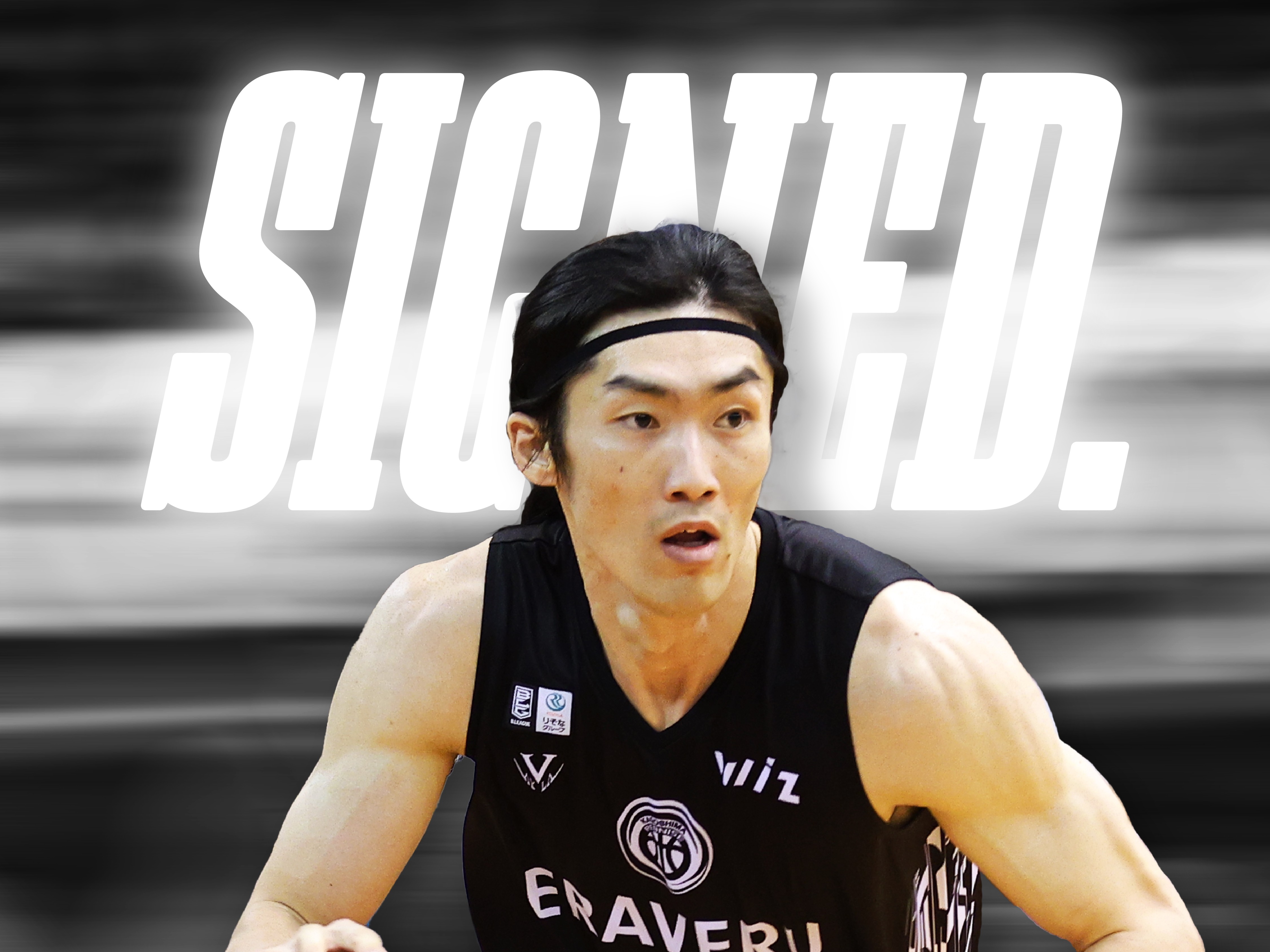 憲吾藤田 (他の方は購入してもキャンセルします) 期限8/30 24時まで 継続】藤田浩司選手 2025-26シーズン 選手契約締結のお知らせ | 鹿児島